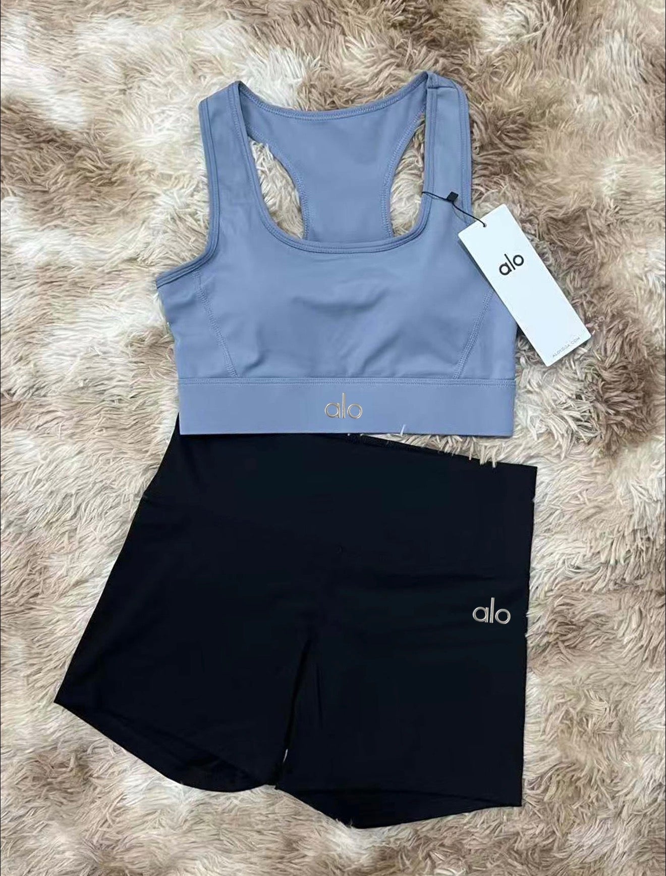 AO Set
