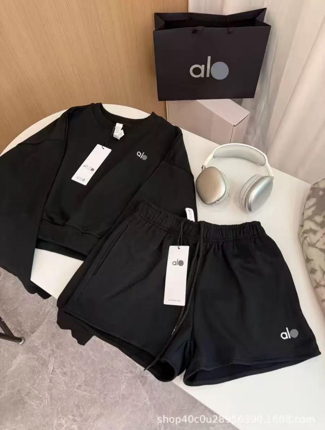 AO Set