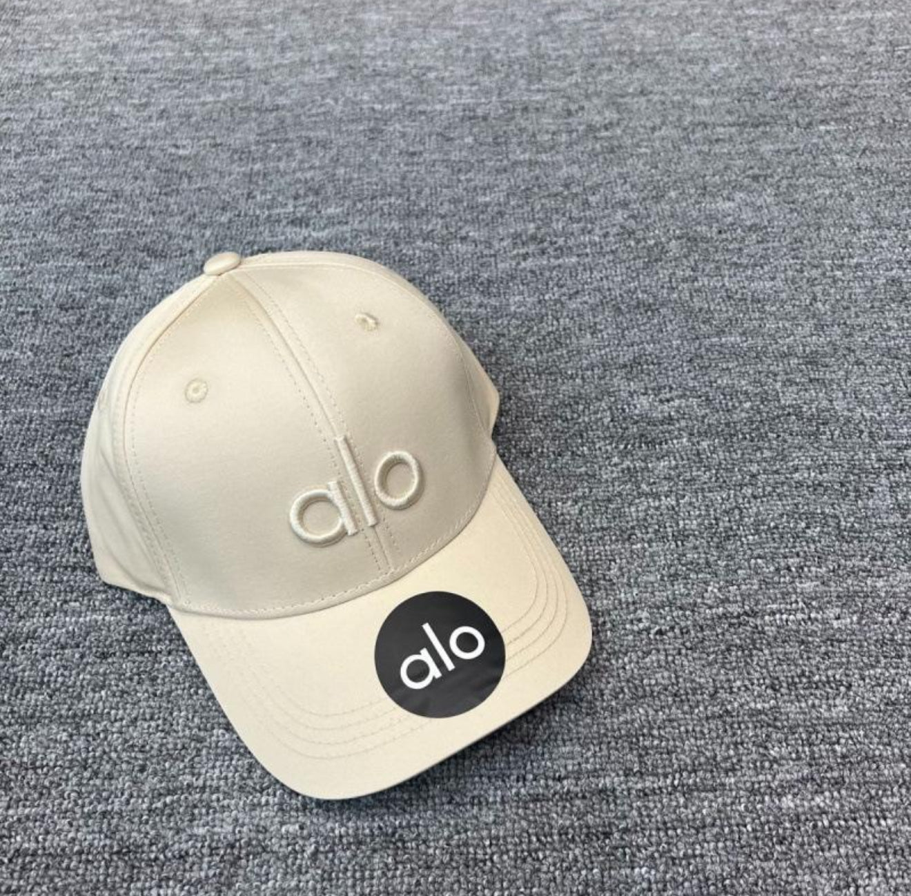 AO Cap